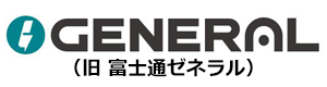 ゼネラル